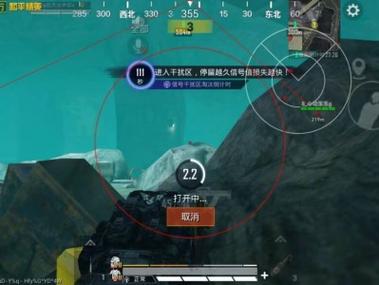 和平精英免费挂 锁头 透视网站 - 无需卡密在线体验
